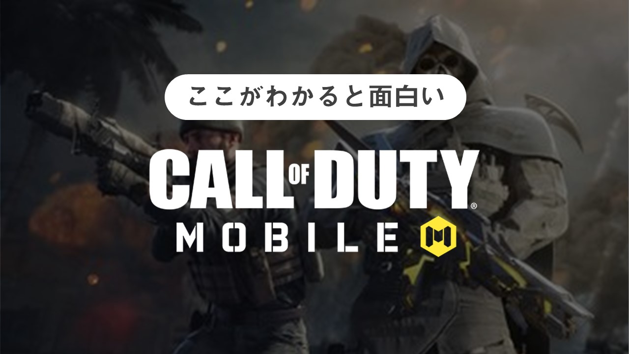 予約トップ10 新作おすすめゲームやアプリの事前登録と最新情報まとめ