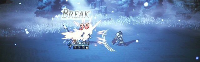 幻想的な世界を一足先にプレイ！