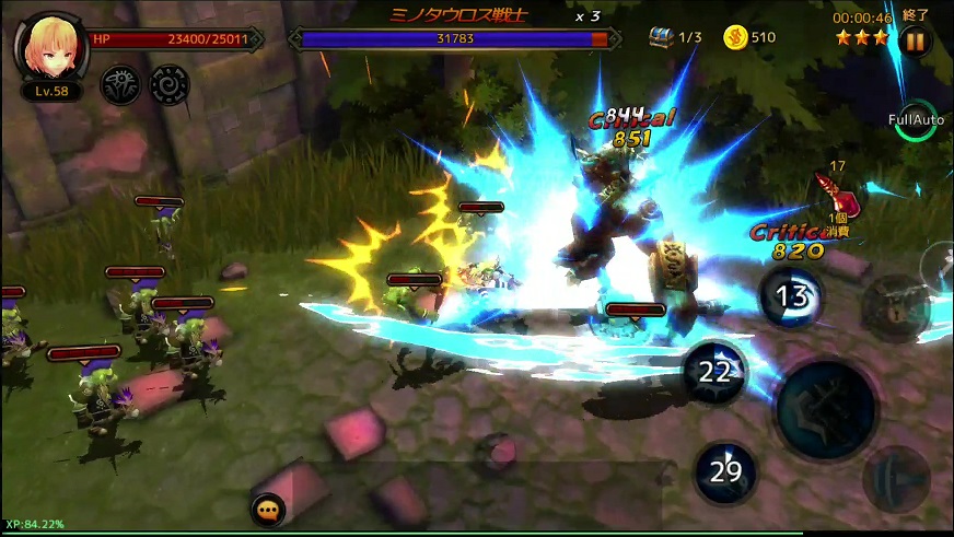 爽快なスタイリッシュアクションを一足先に体験しました！