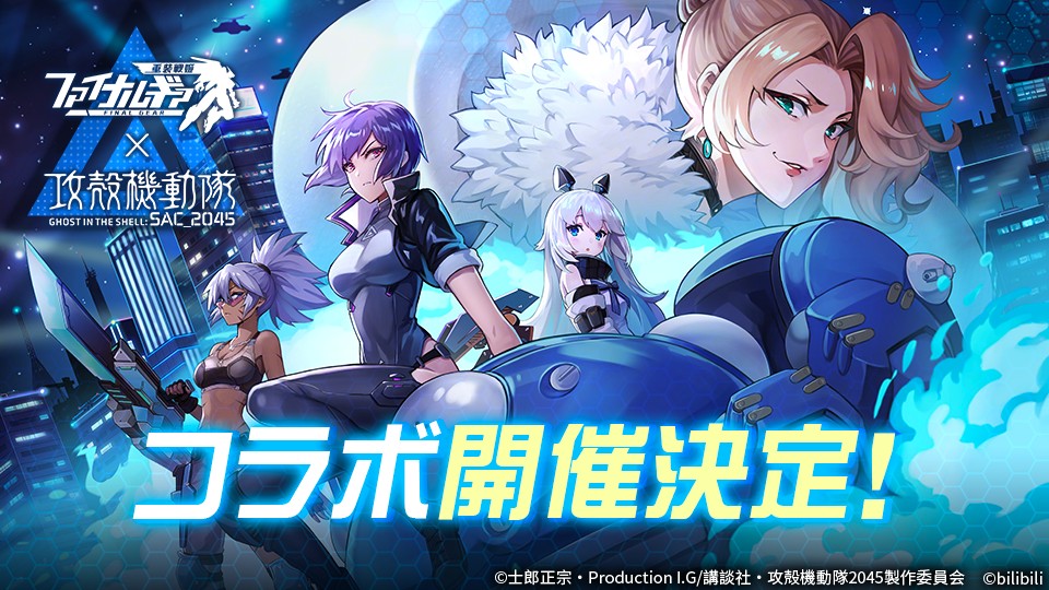 Fw4s7hk Rs 5em