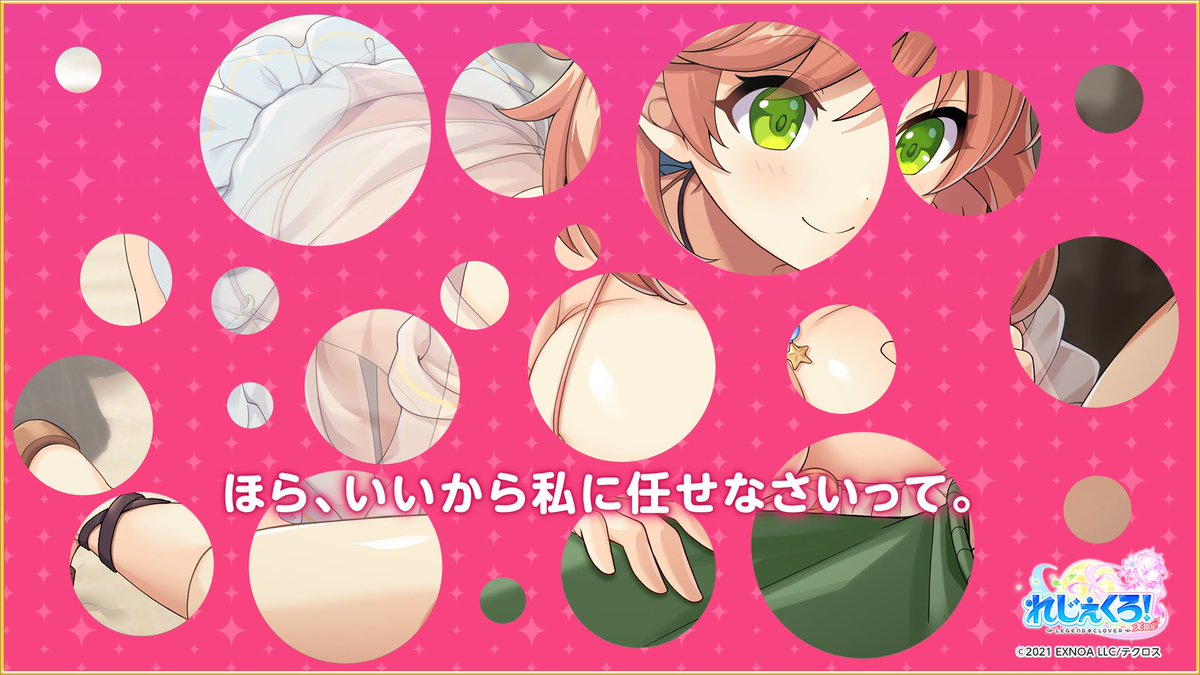 真夏の煌めき！海と夜空と三つの世界！