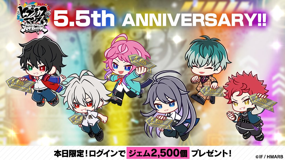 5.5th Anniversary