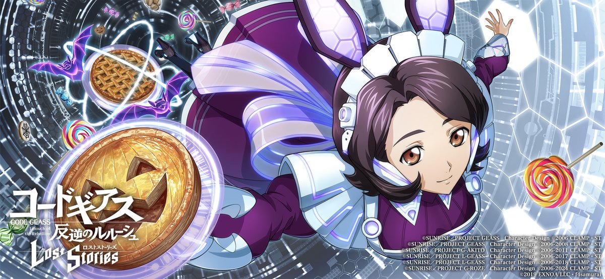 ハッピーハロウィン。機械仕掛けのメイドによる完璧な給仕をご覧にいれましょう