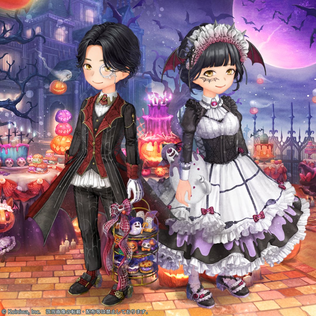 Unique boxのガチャ