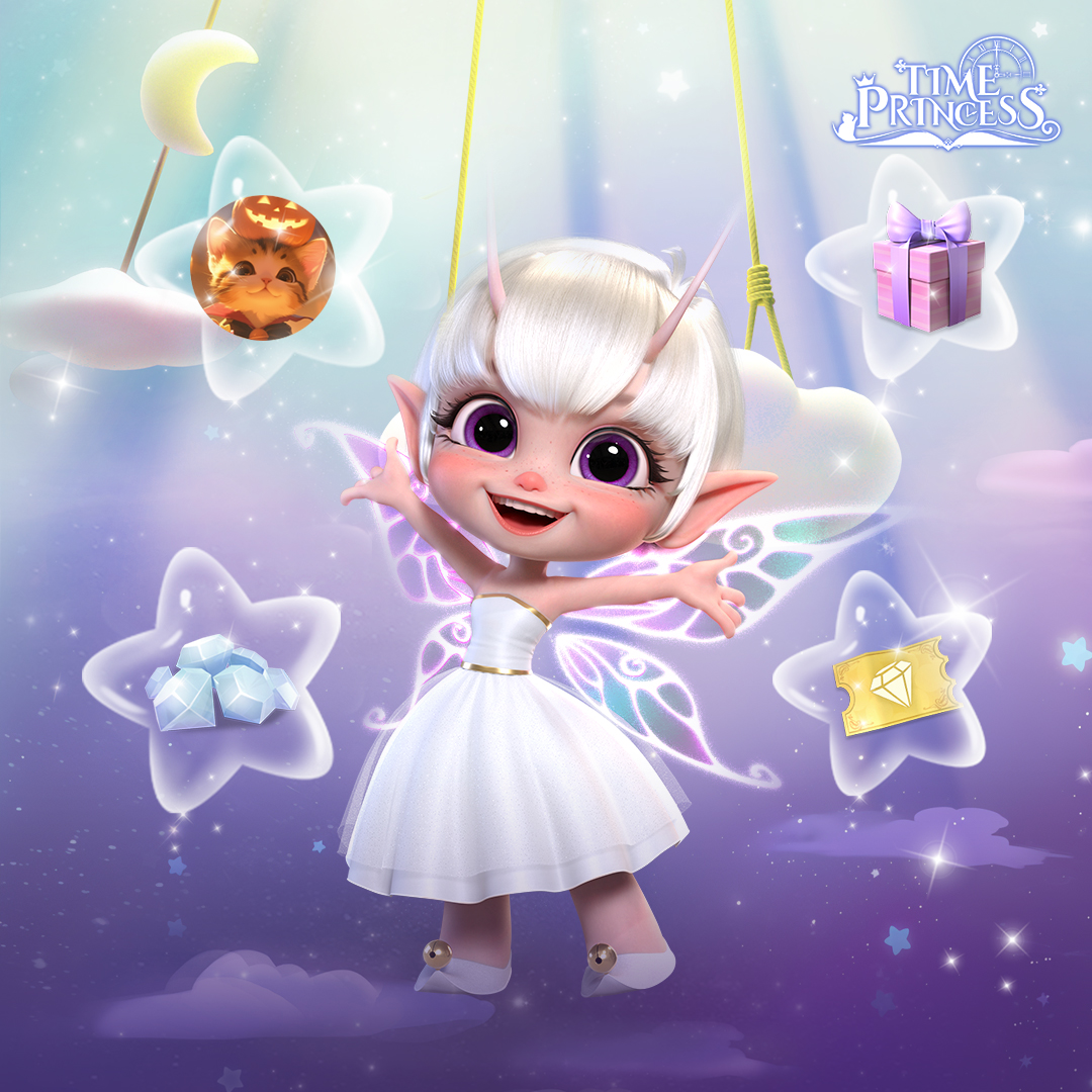 ハロウィン・ファンタジアの祝祭