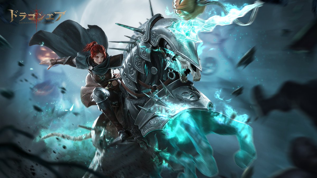 歓霊祭イベント