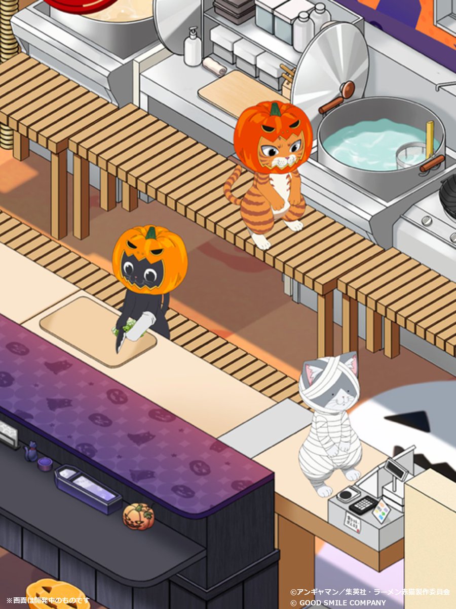 眠らぬ赤猫ハロウィン！へい、らっしゃい！