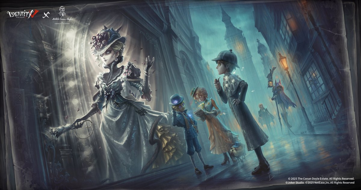 コナン・ドイル財団