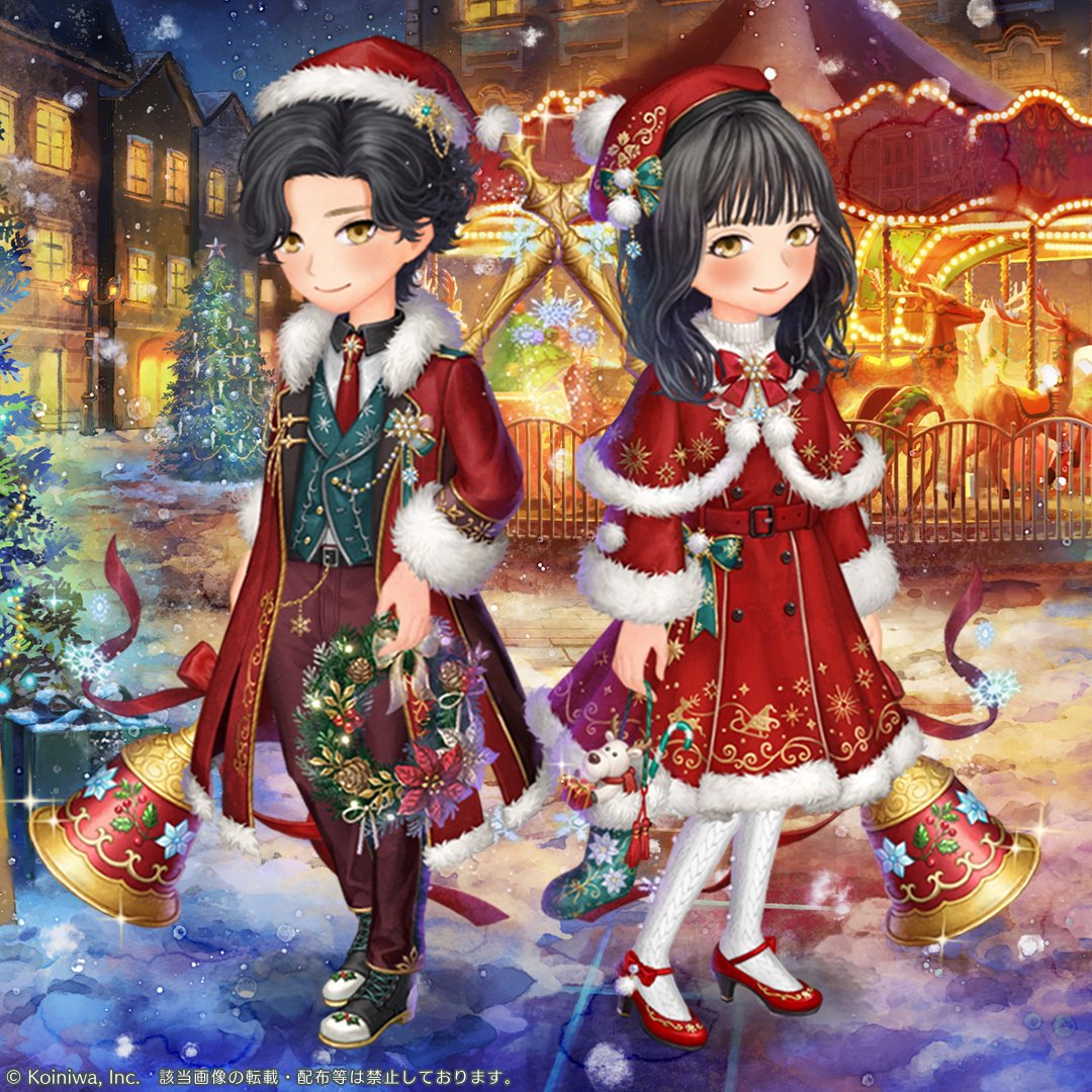 オーブ限定！アバターアイテム