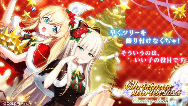 Christmas stories2025