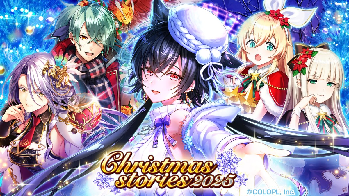 Christmas stories2025