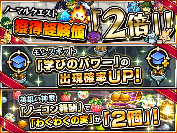 マクロスシリーズ