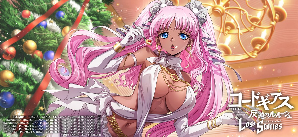 ミステリアス・イヴ ピックアップスカウトSIDE:B