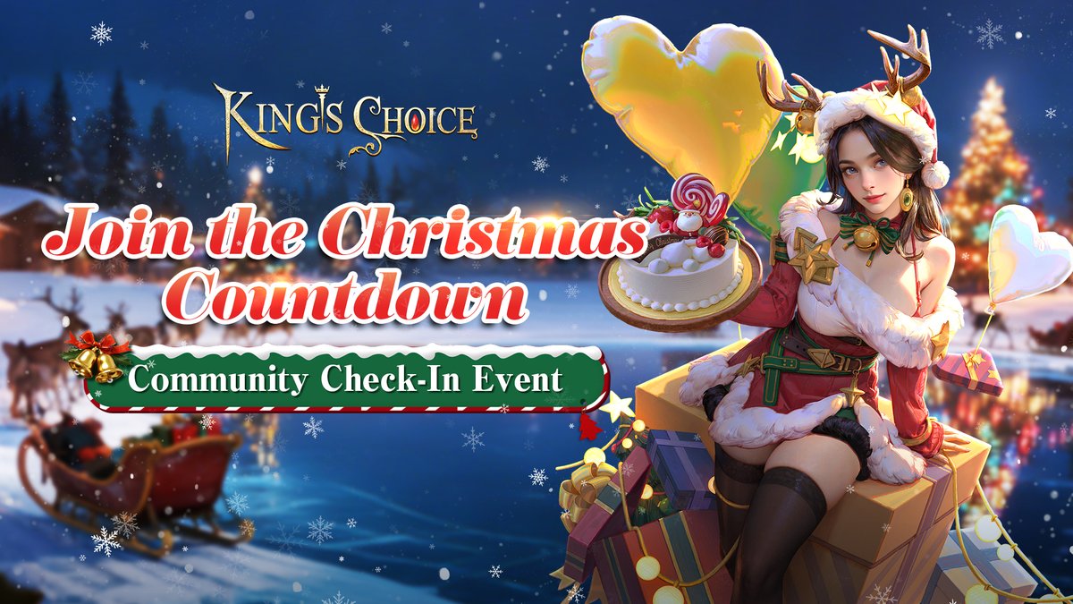 クリスマスログイン｜14日間のご褒美