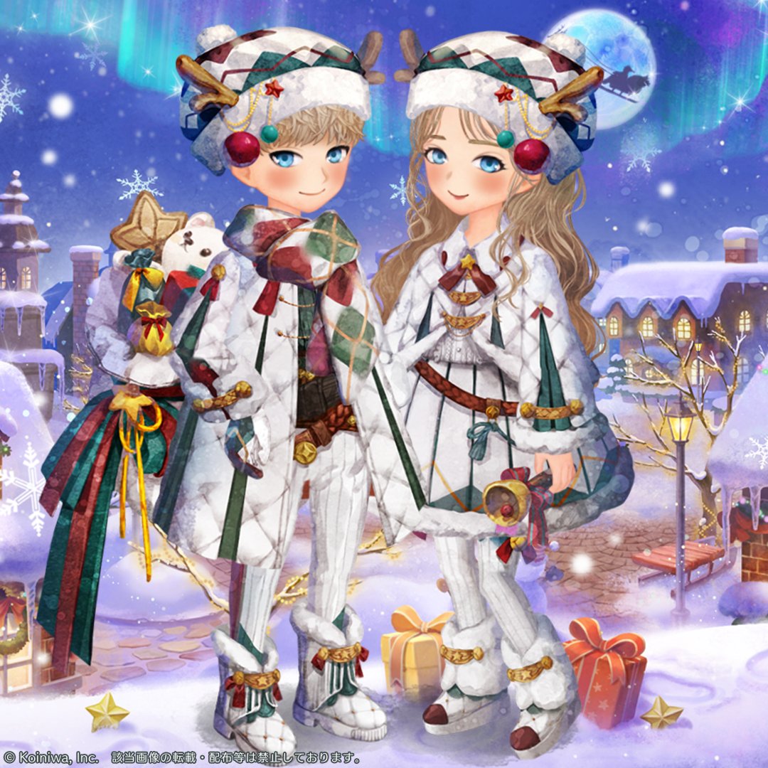 Unique boxのガチャ