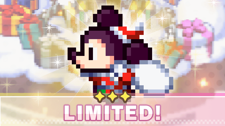 「サンタ ミッキーマウス」期間限定ガチャ