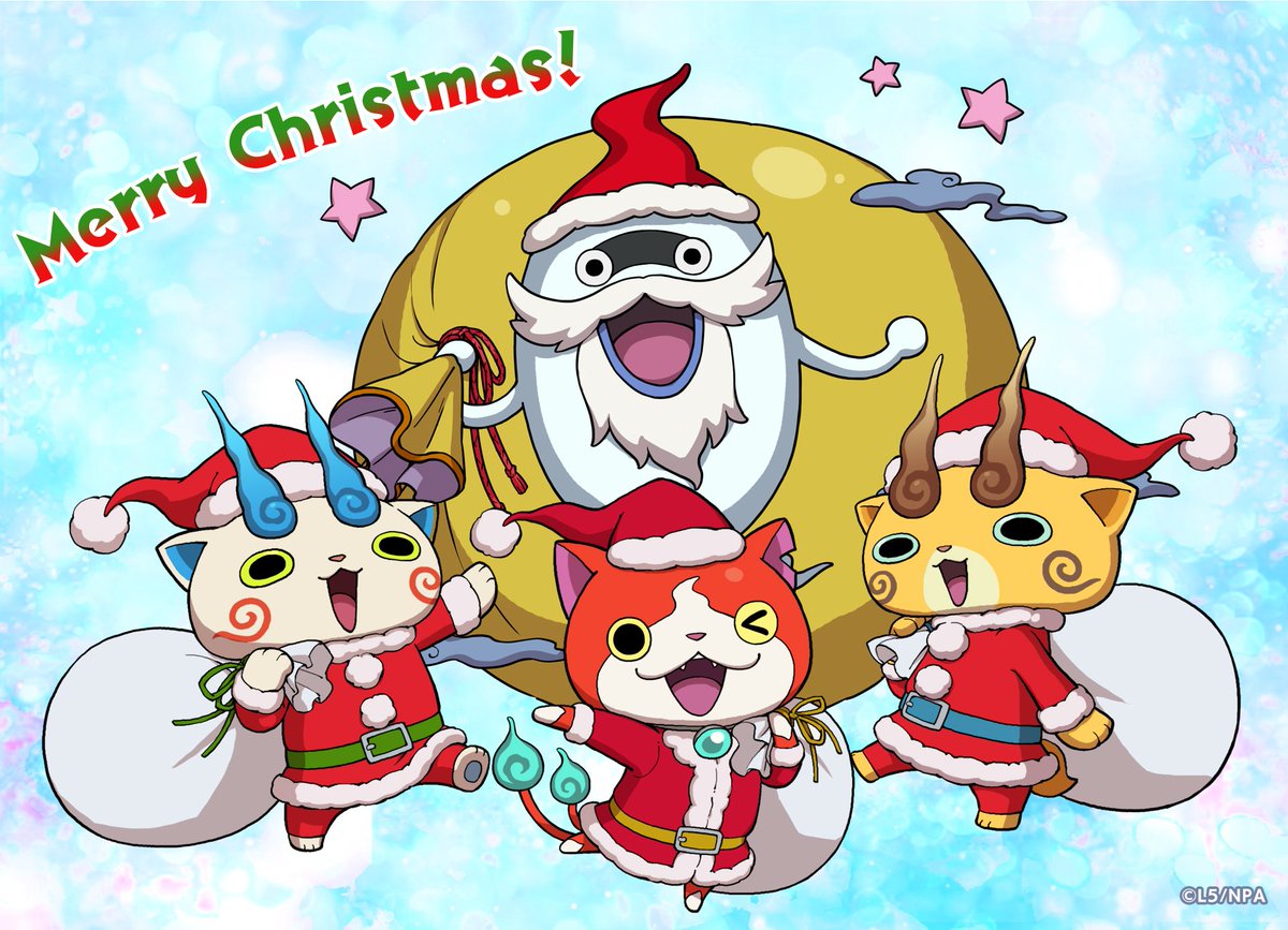 イベントミッション「クリスマスチャレンジ」