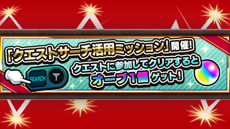 マクロスシリーズ