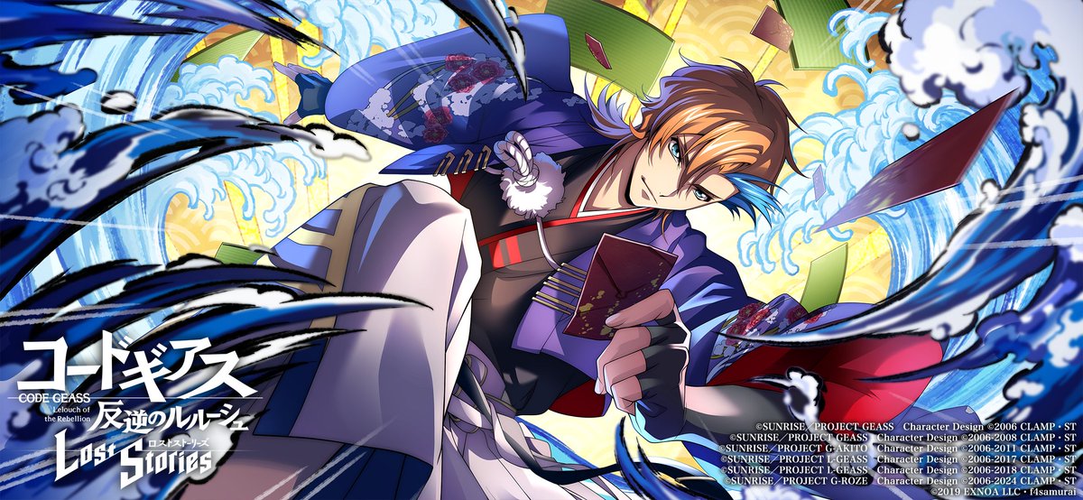 初夢説教カルタ ピックアップスカウト SIDE:C