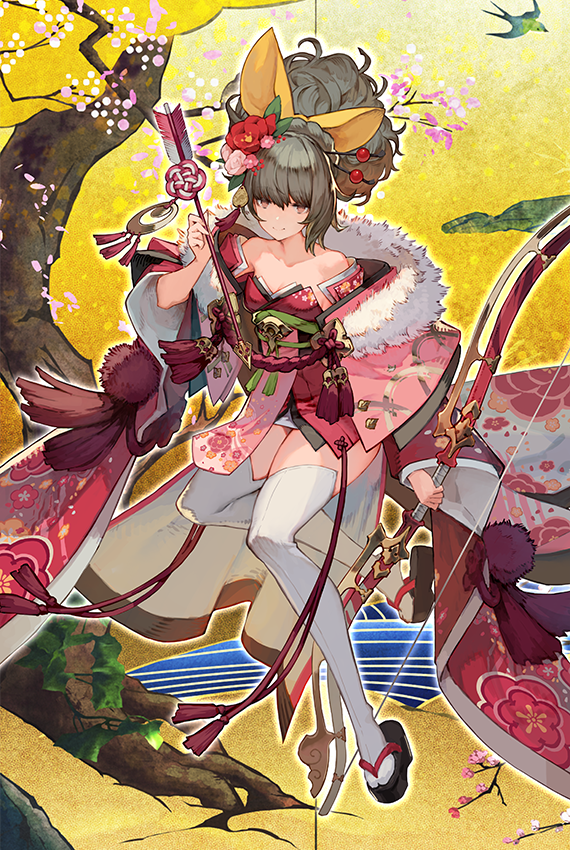 小正月の少女闘士