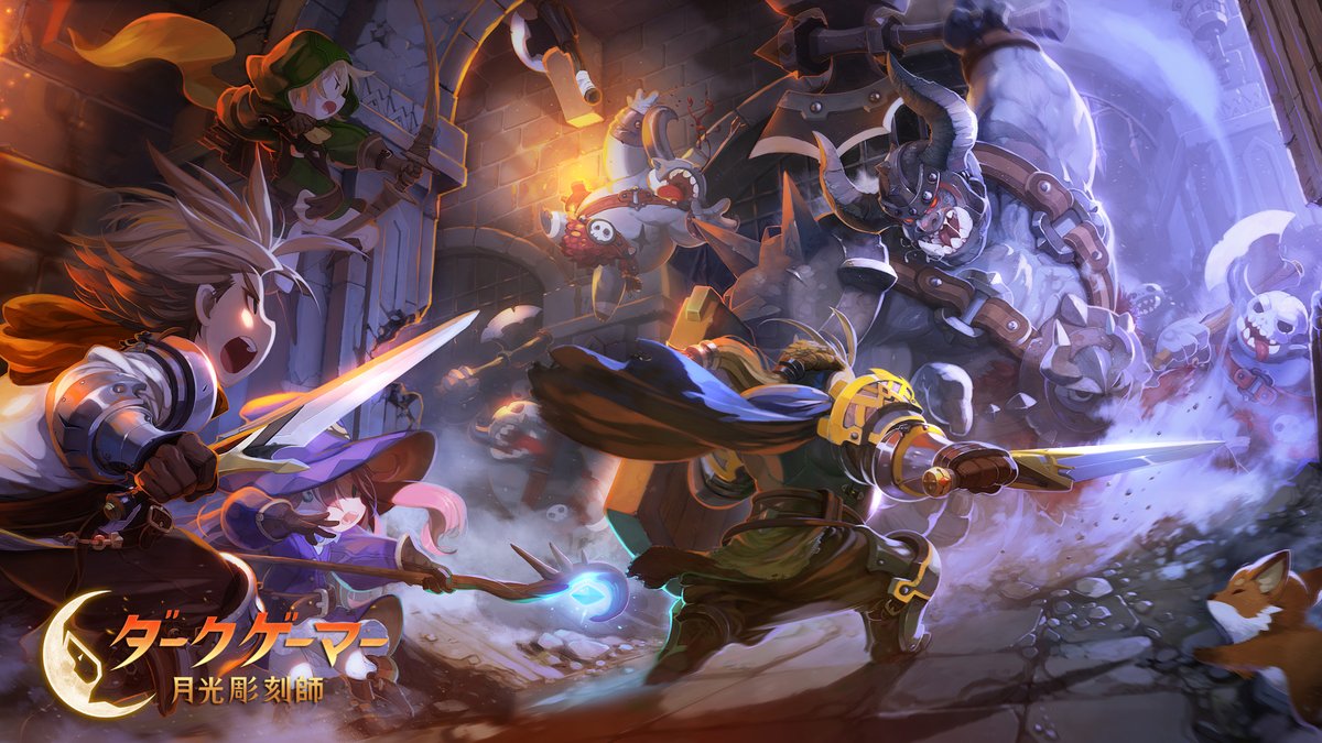 1月三週目イベント