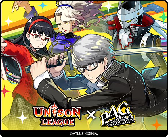 『ペルソナ』シリーズ