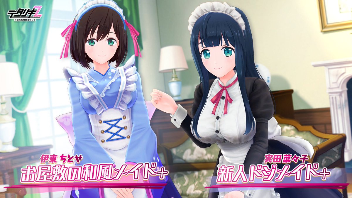 嫌な顔されながらおパンツ見せてもらいたい