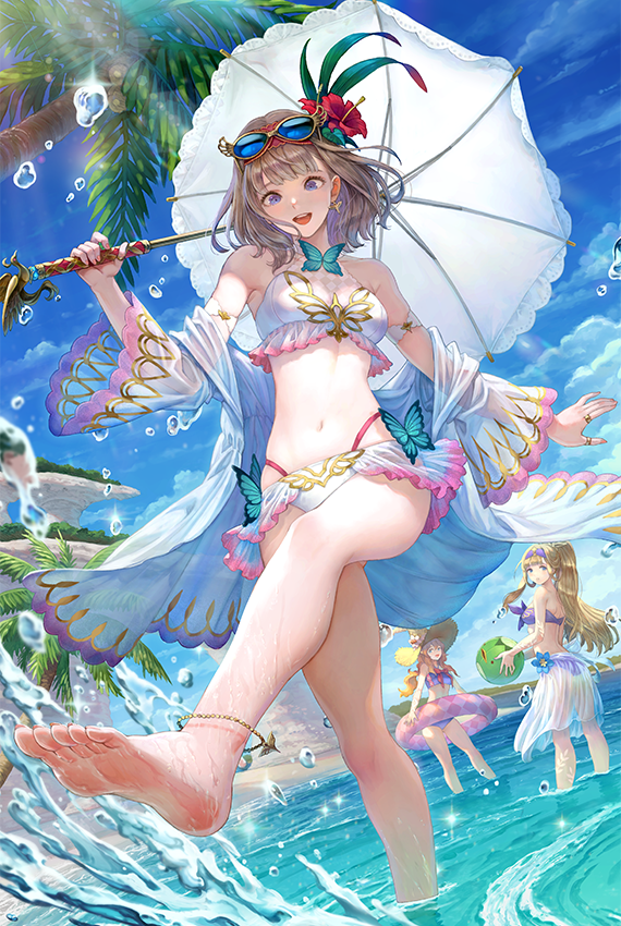 真夏の三ツ星教授の妹