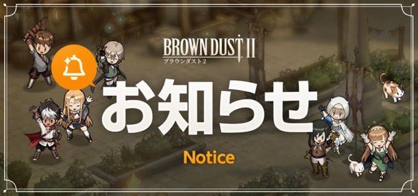 温泉修行-伝説を超えて