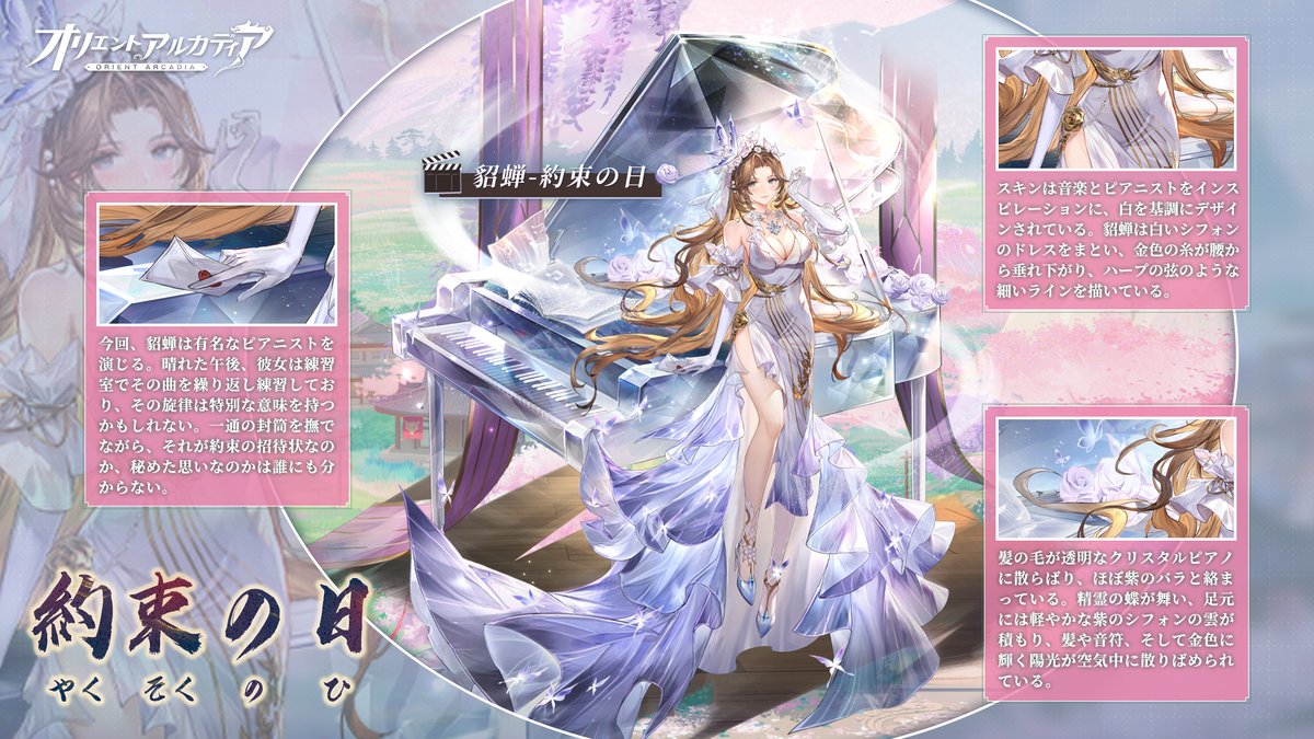 ラブラブバレンタイン