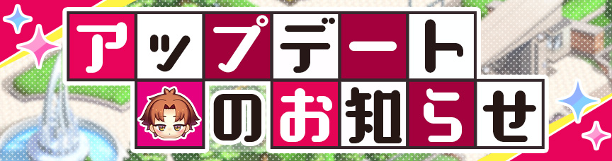 ホワイトデーの流儀