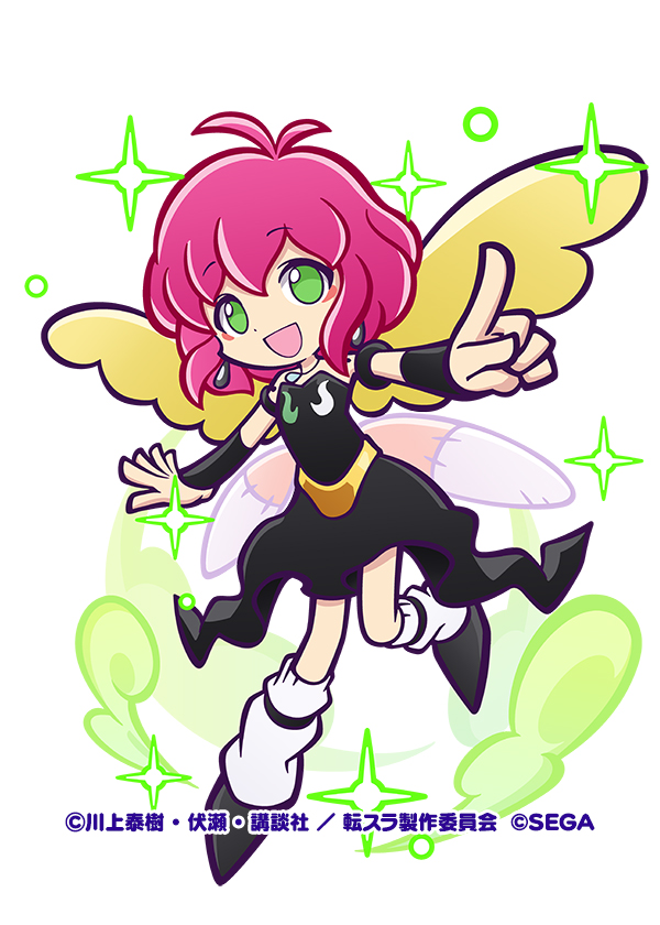 転生したらスライムだった件