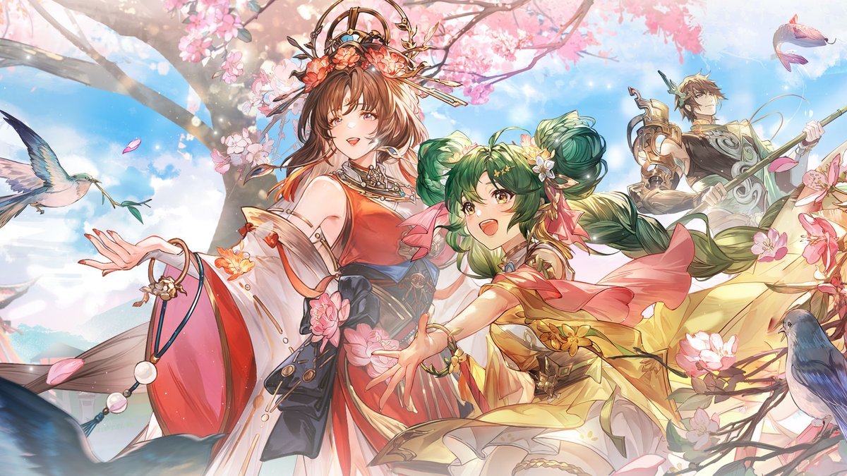 3周年