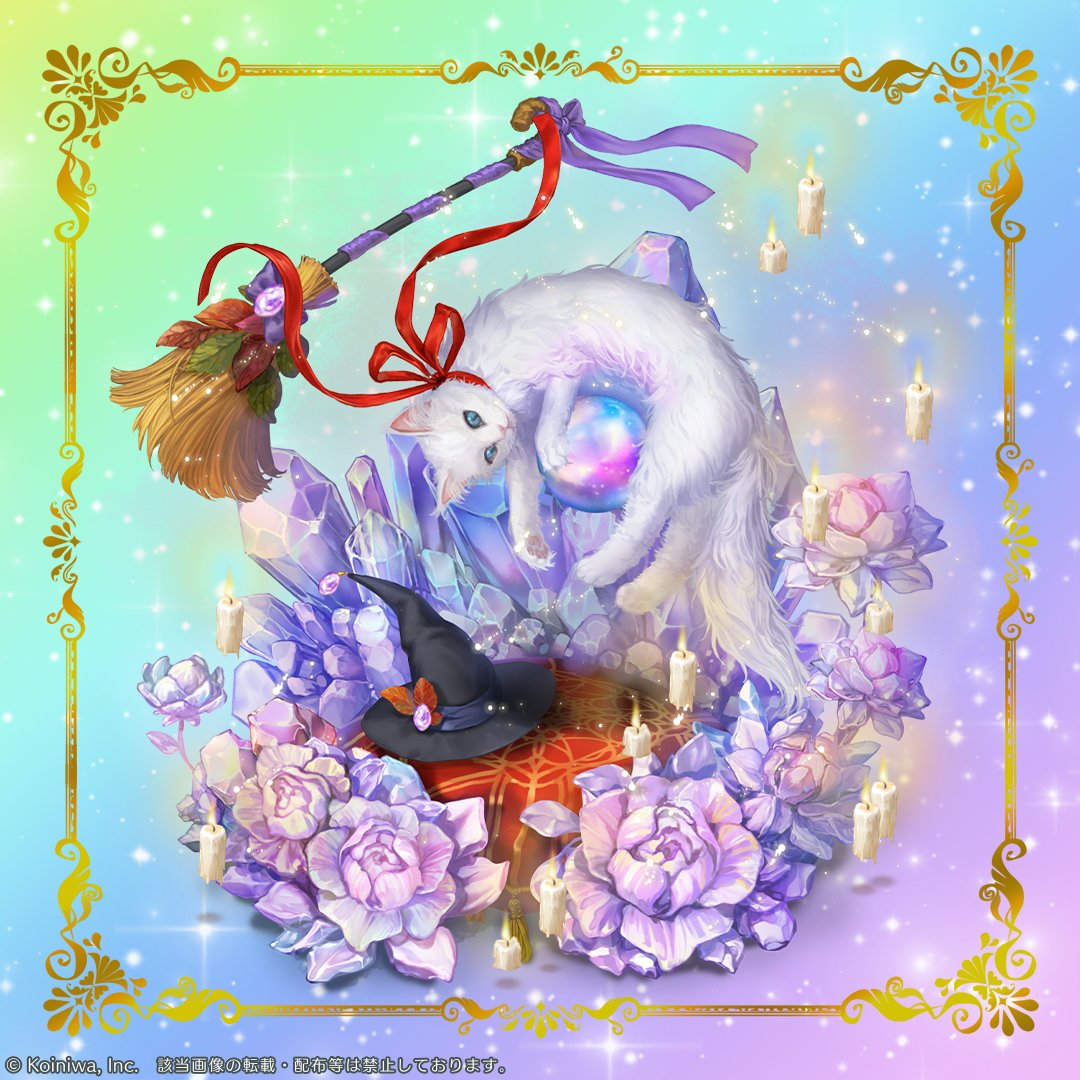 4thアニバーサリー