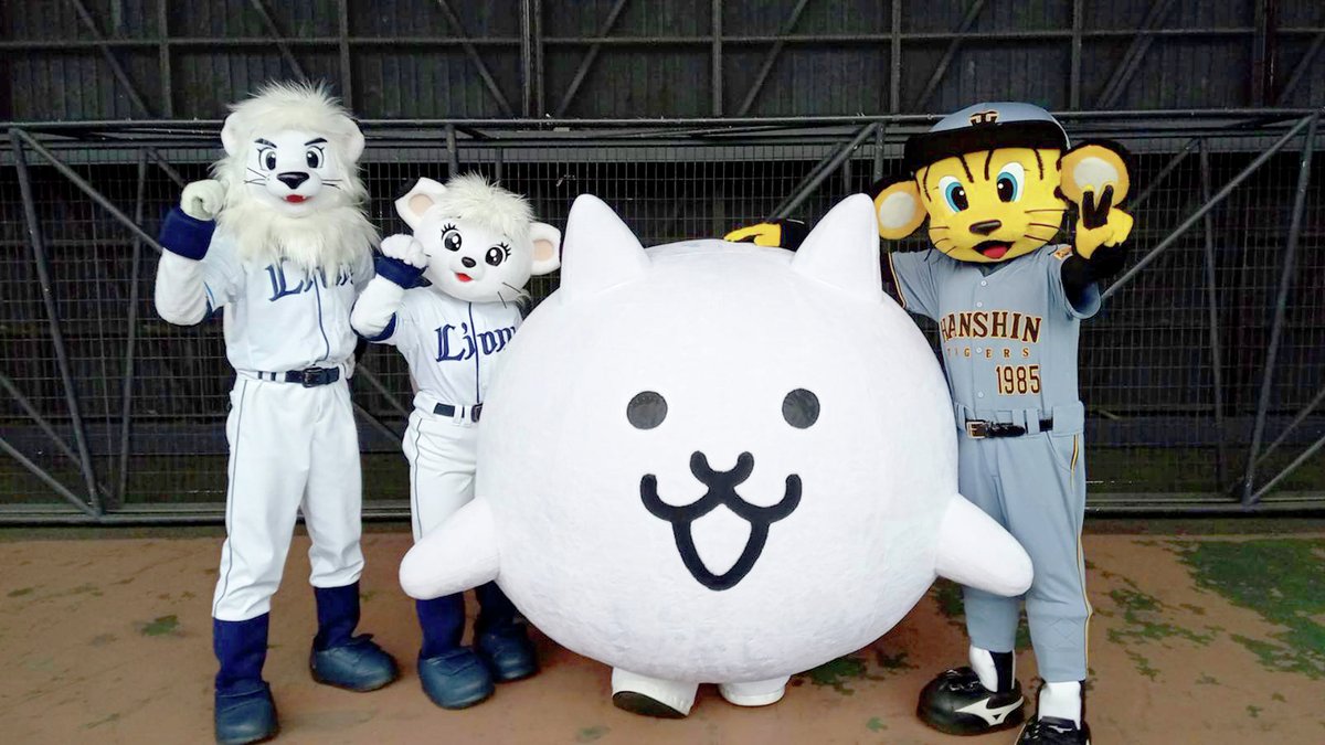 埼玉西武ライオンズ