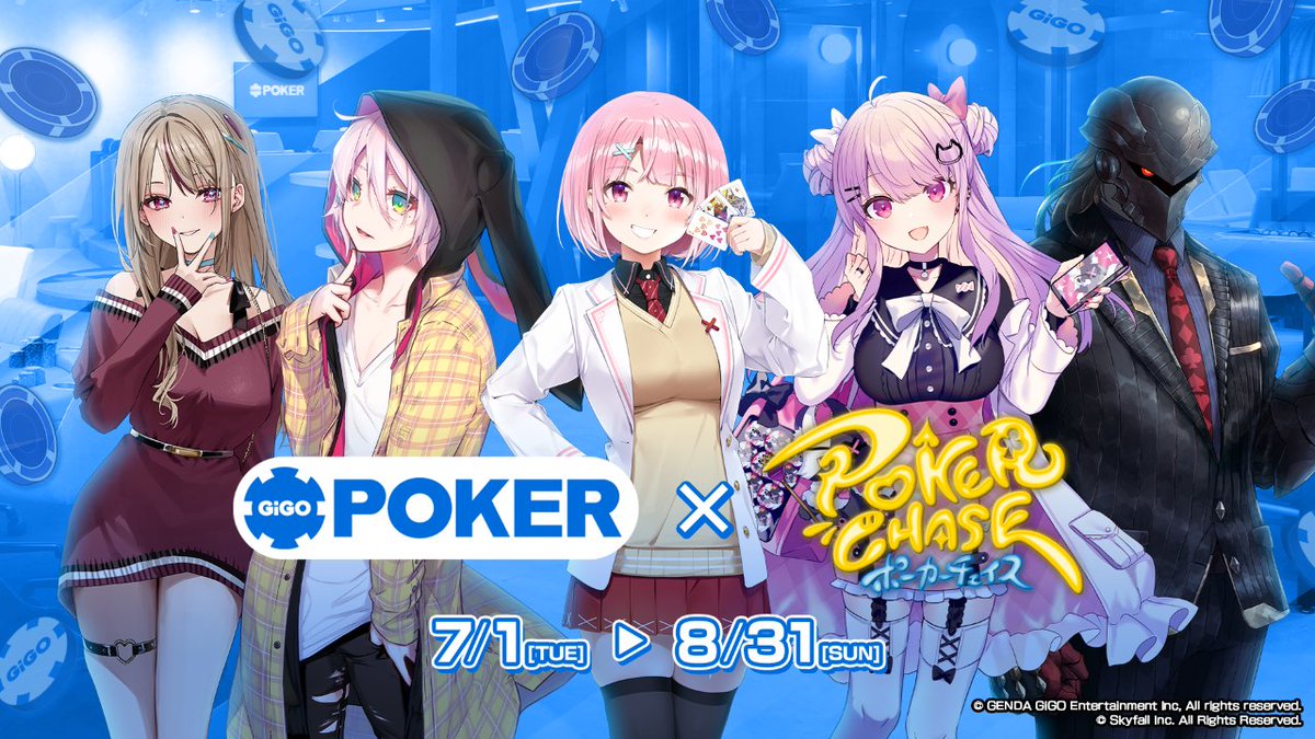 GiGO POKER新宿