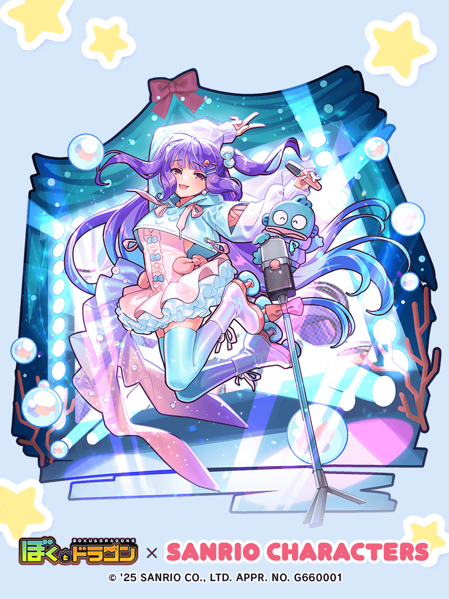 サンリオキャラクターズ